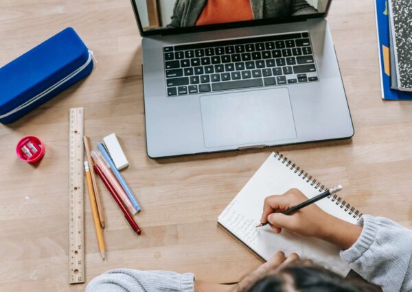 Sage Software Online Course